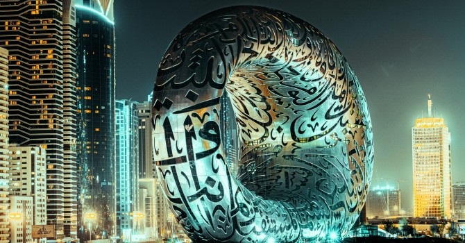 4 days Dubai Tour Package itinerary with Every Day departures from $485 per person