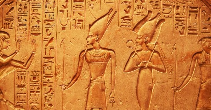 Government in Ancient Egypt