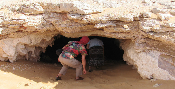 Djara Cave Egypt Western Desert