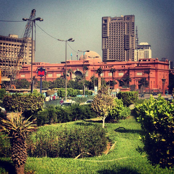 The Egyptian Museum of Antiquities