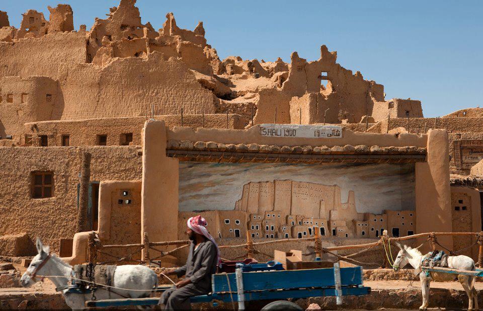 Unveiling the Beauty of Siwa: A Desert Oasis